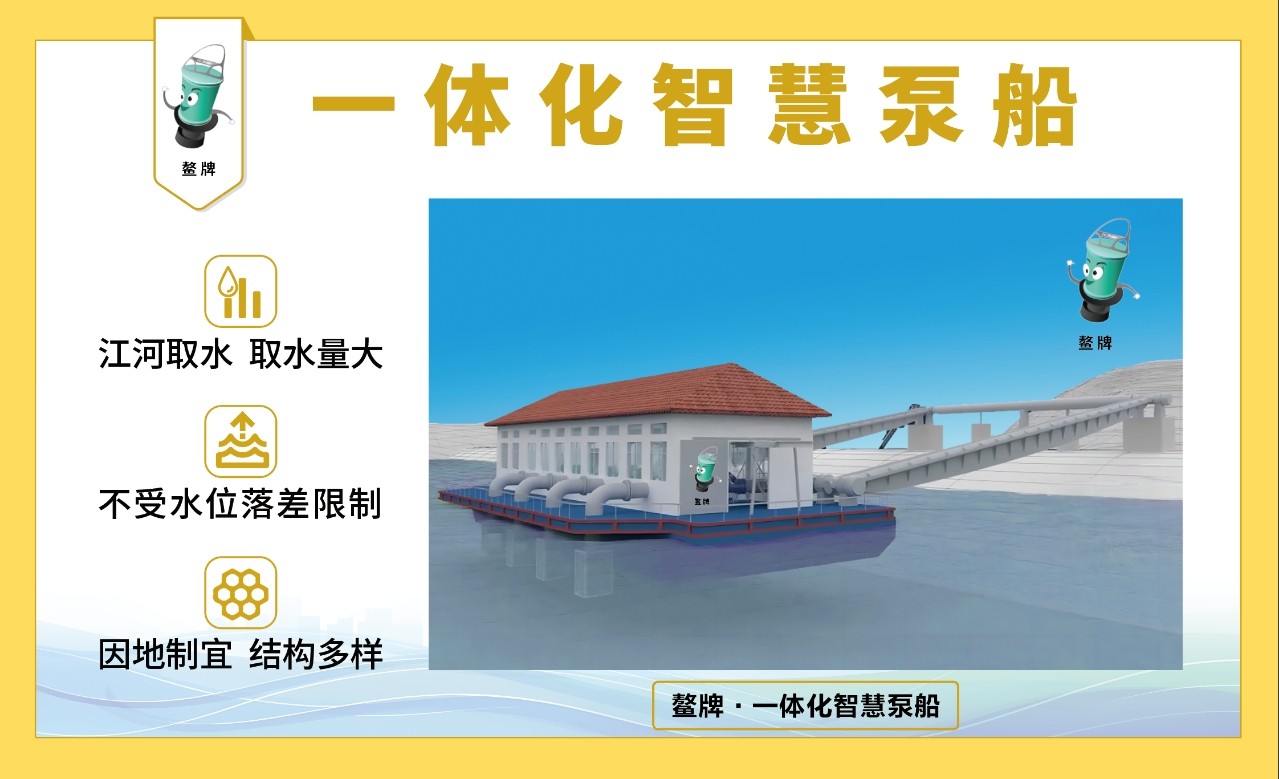 微信图片_20240531101109