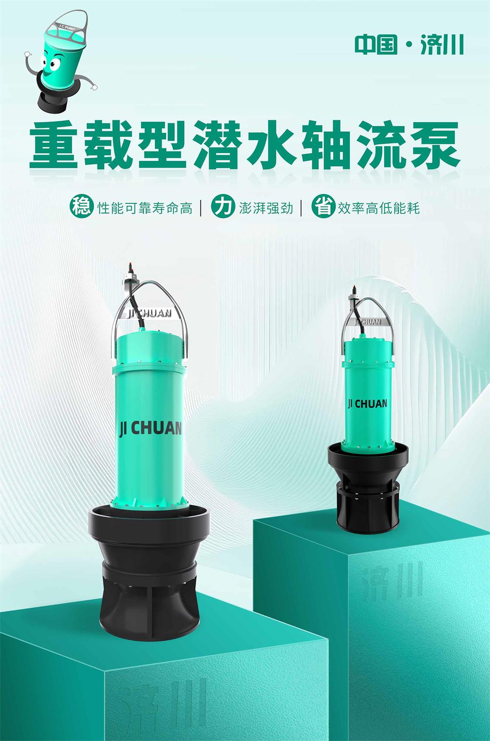 微信图片_20250403151821