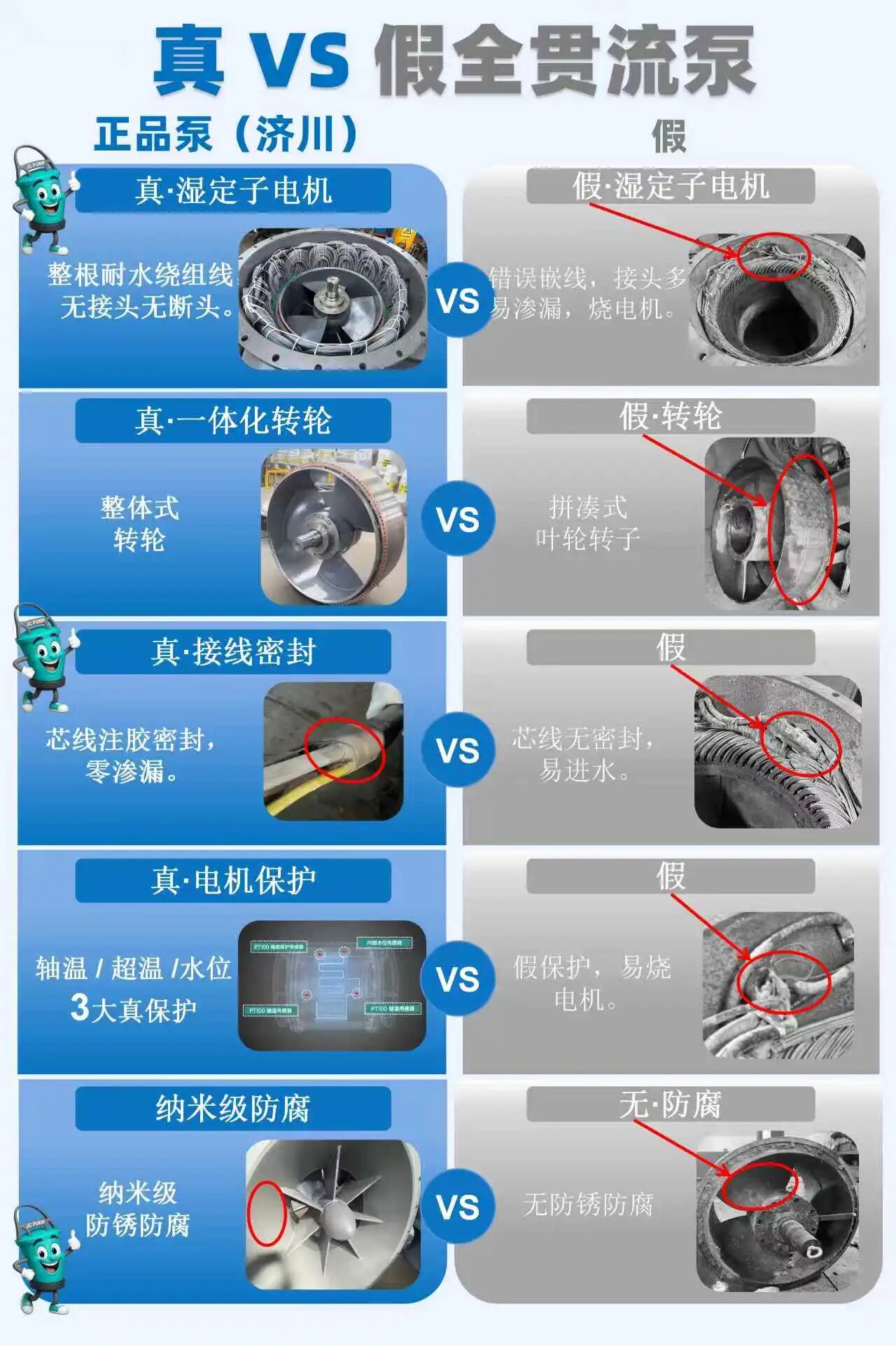 微信图片_2026-04-08_140525_498